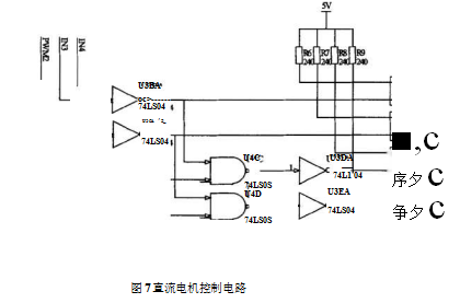 直流電機控制電路圖