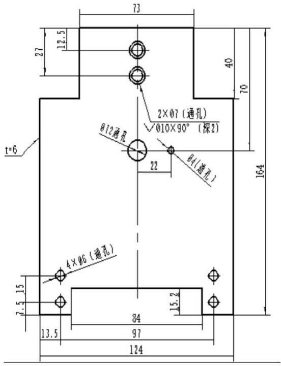 包裝機(jī)聯(lián)軸器圖