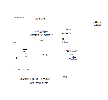 包裝機(jī)作中電路原理圖