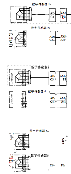 連續(xù)累計數(shù)字模式電氣原理圖