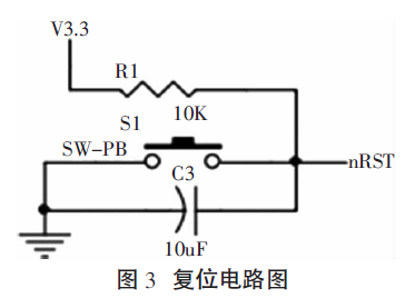 復(fù)位電路圖