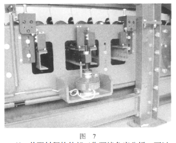 數(shù)字式傳感器具體安裝位置圖