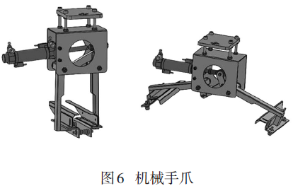 回轉(zhuǎn)式水泥包裝機(jī)機(jī)械手爪